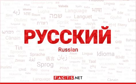 russia 5/36|american news in russian language.